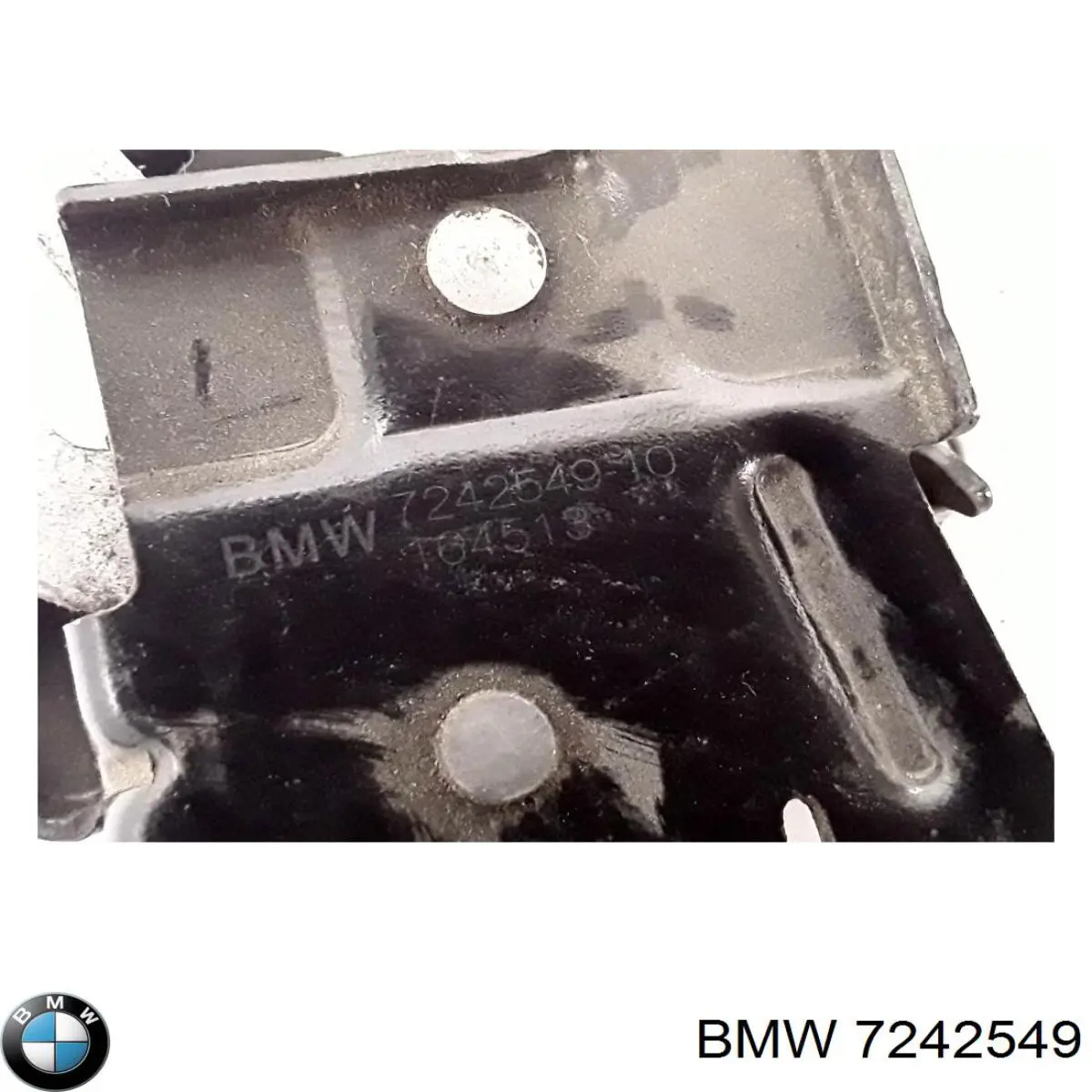 7242549 BMW Замок капота, правий