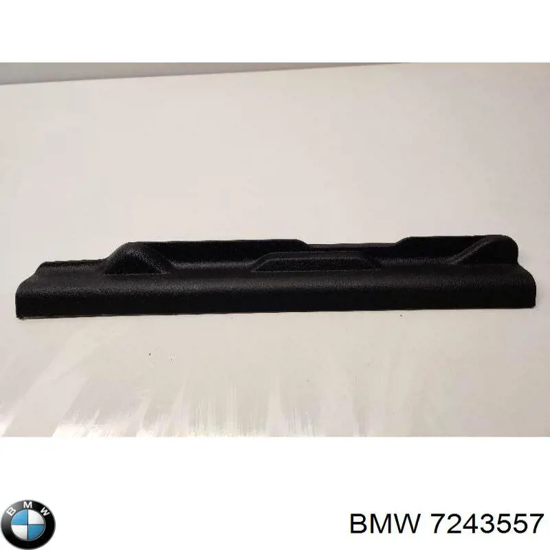  BMW 7243557 ціна, від 7.59 USD