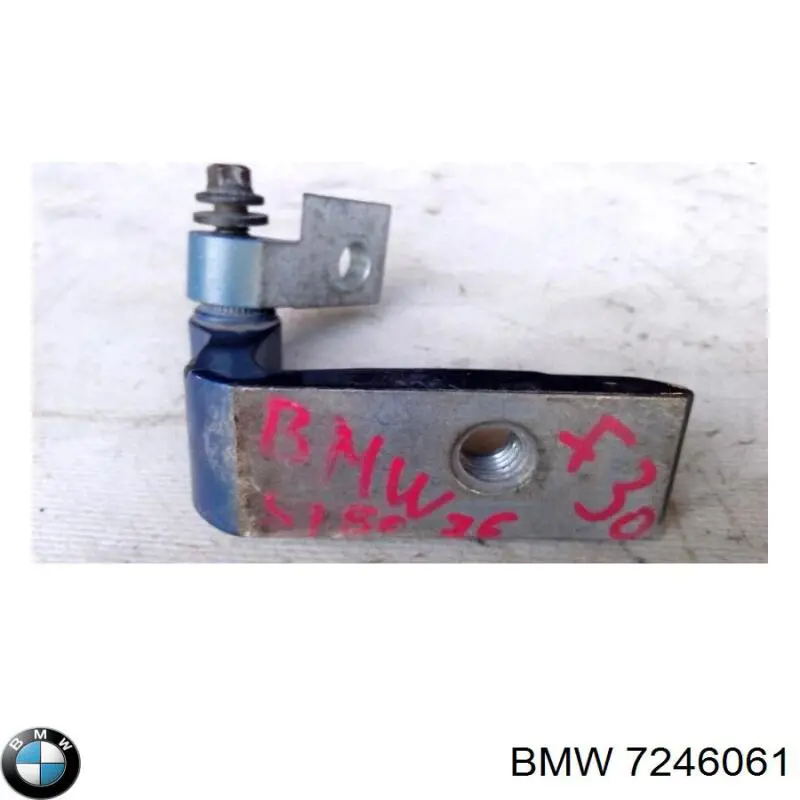  BMW 7246061 ціна, від 13.54 USD