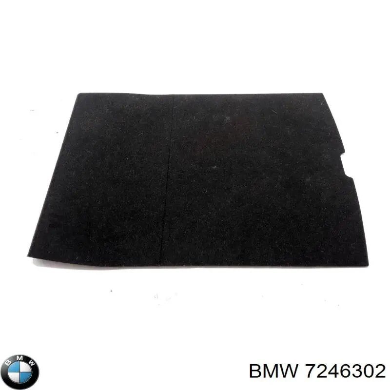 7246302 BMW Облицювання багажного відсіку нижнє