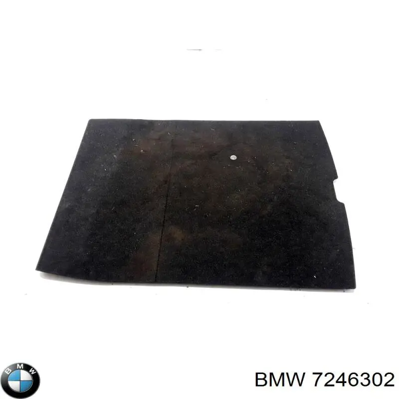 Облицювання багажного відсіку нижнє BMW 7246302 ціна, від 27.87 USD