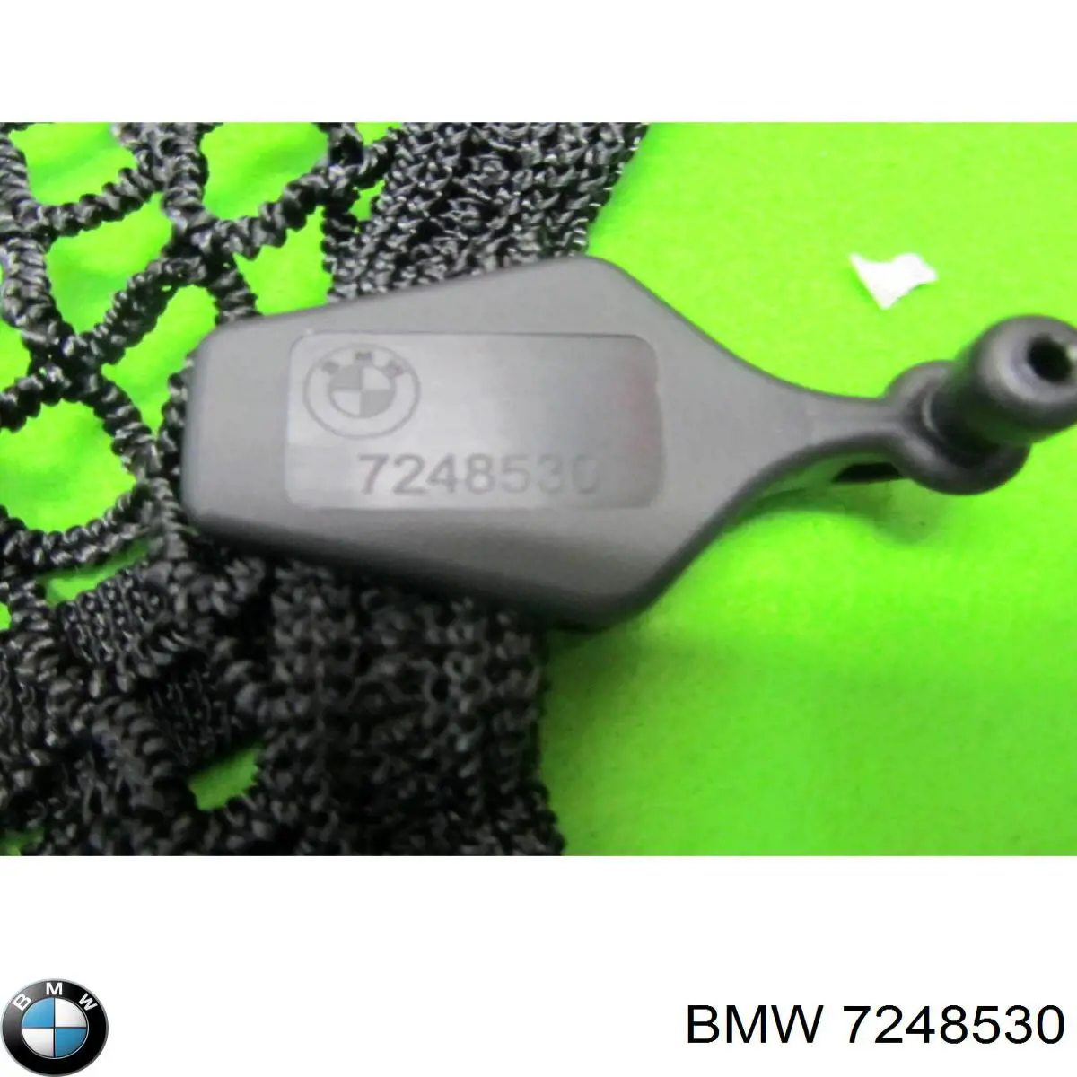 Купити 7248530 BMW Сітка багажного відсіку
