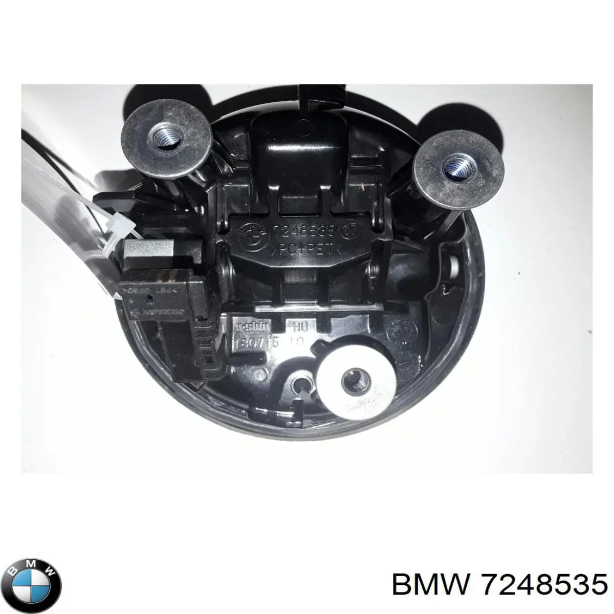 Купити 7248535 BMW Кнопка приводу замка задніх 3/5 дверей (ляди)