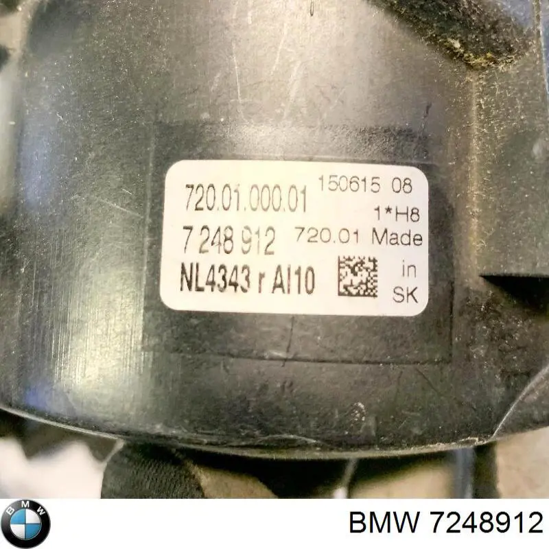 Туманка права BMW 7248912