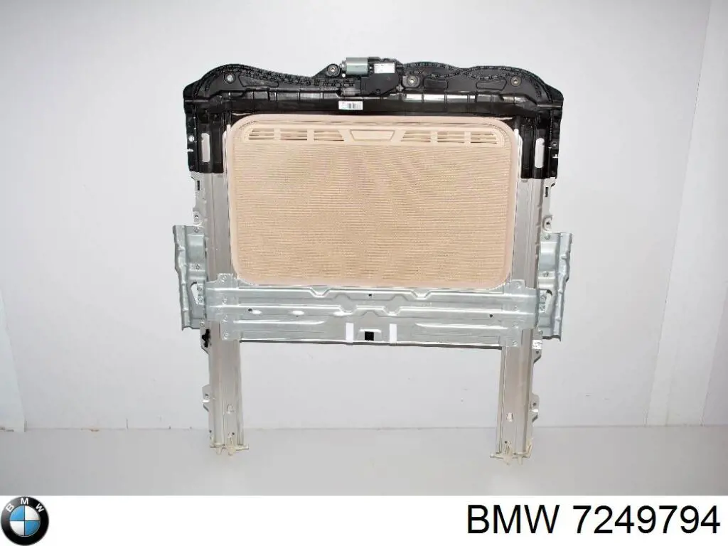 Купити 7249794 BMW 