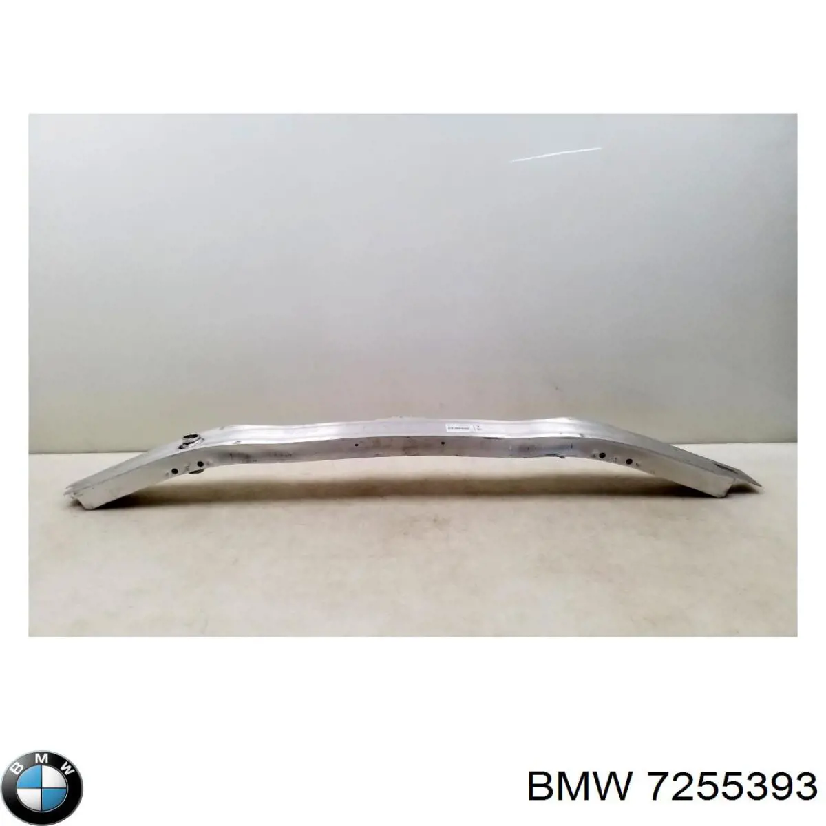 7255393 BMW Балка бампера переднього