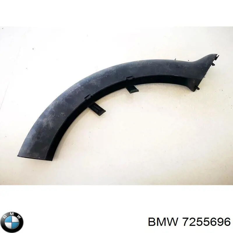  7255696 BMW