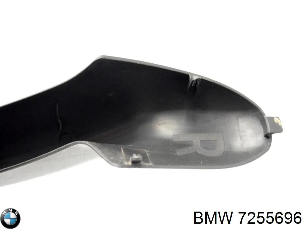  BMW 7255696 ціна, від 3.80 USD