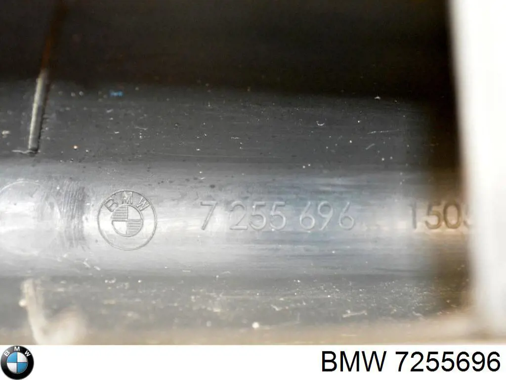 Купити 7255696 BMW 