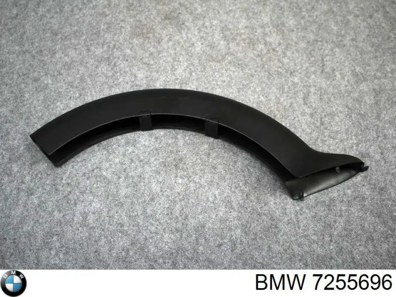 7255696 BMW 