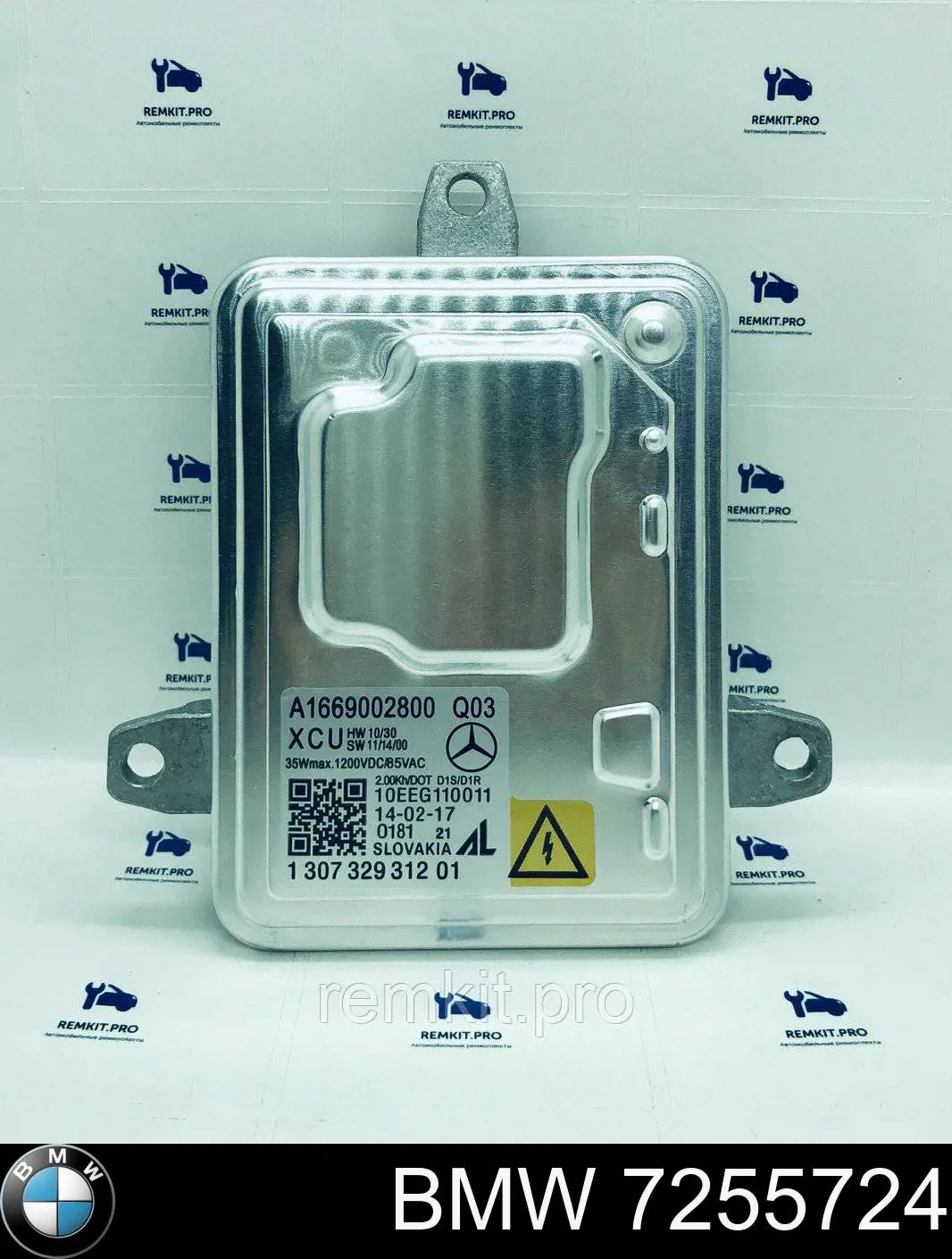 Купити 7255724 BMW Блок розпалювання, ксенон