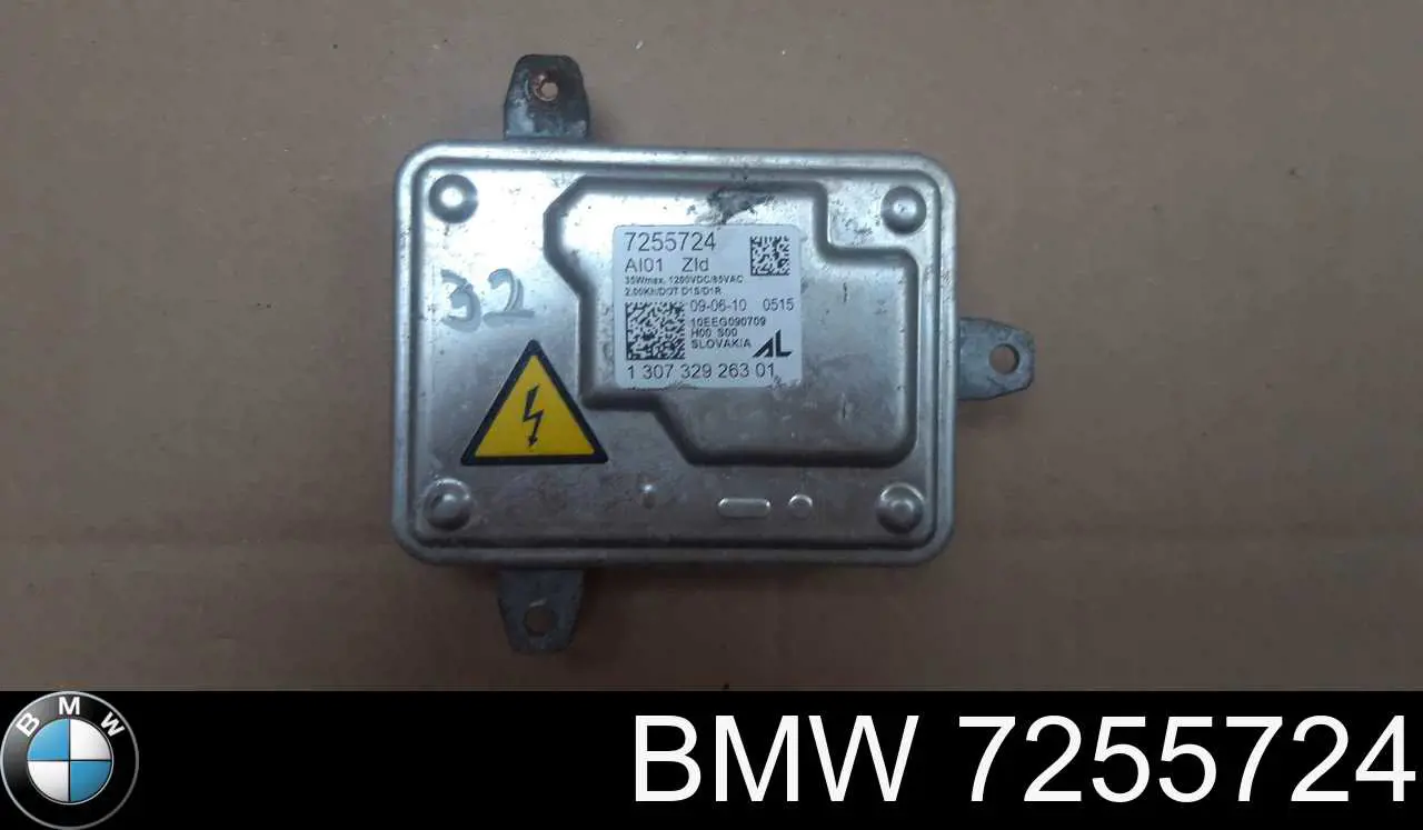 Купити 7255724 BMW Блок розпалювання, ксенон