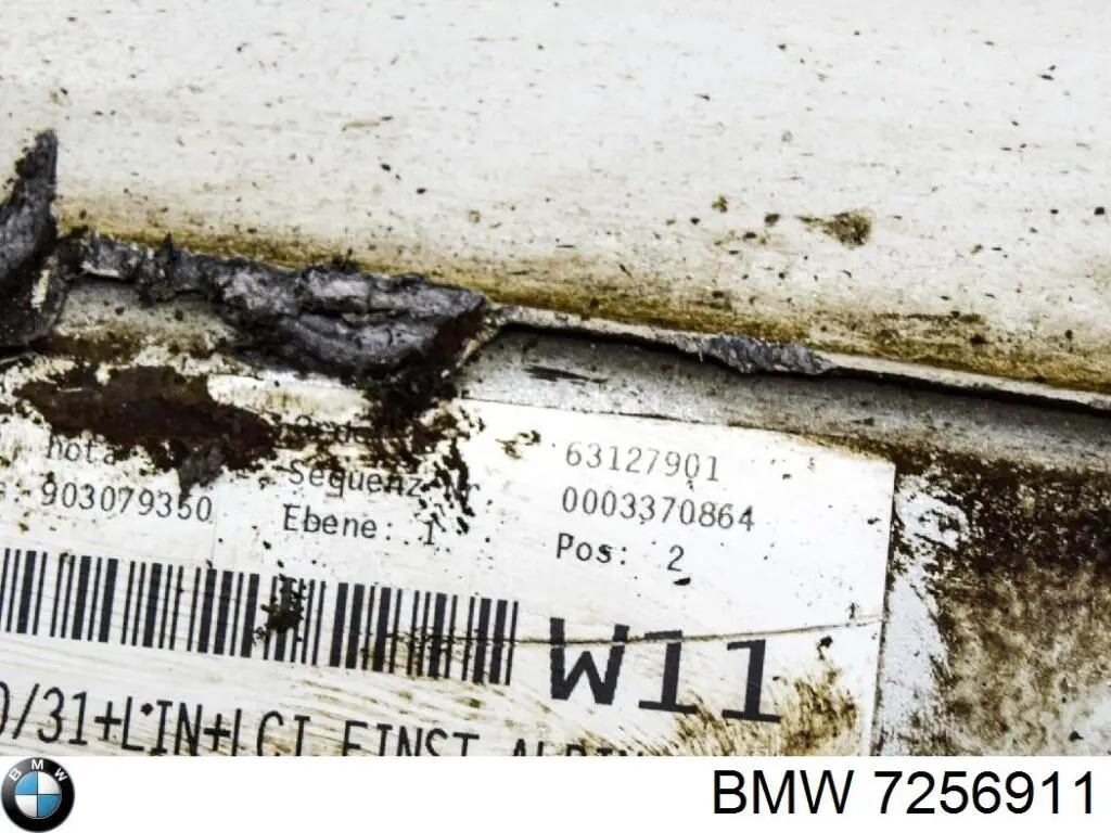 Накладка зовнішня (молдинг) порога, лівий 7256911 BMW