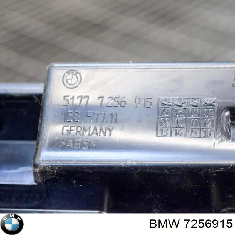 Купити 7256915 BMW Опора порога (кріплення)