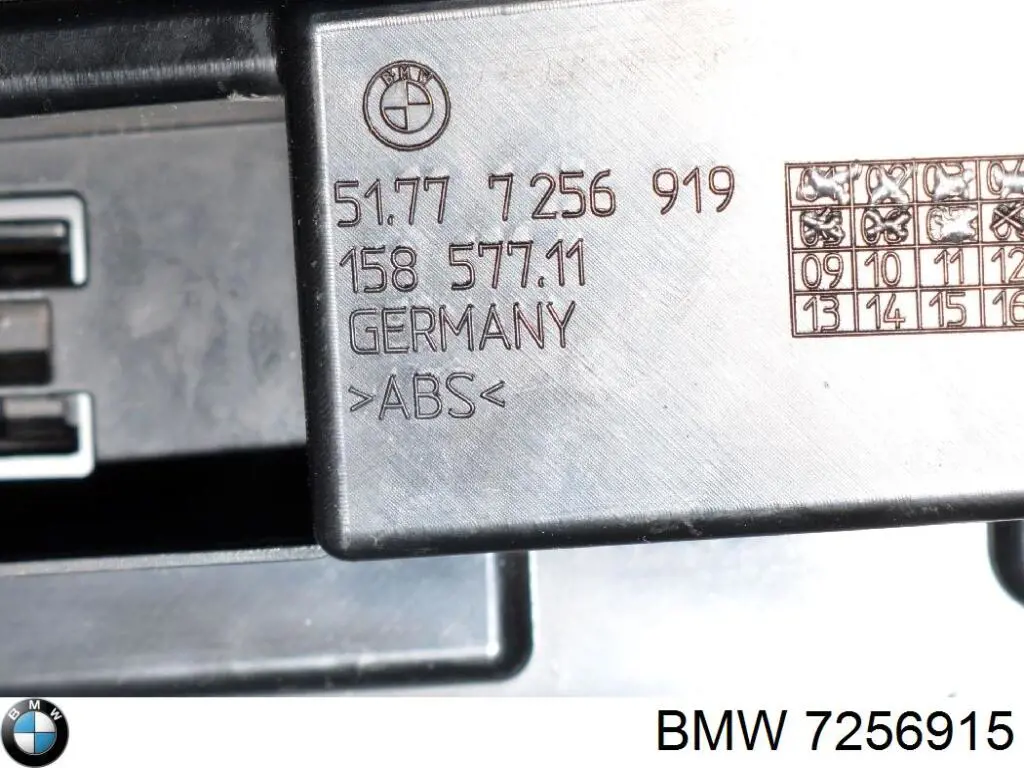 Опора порога (кріплення) BMW 7256915