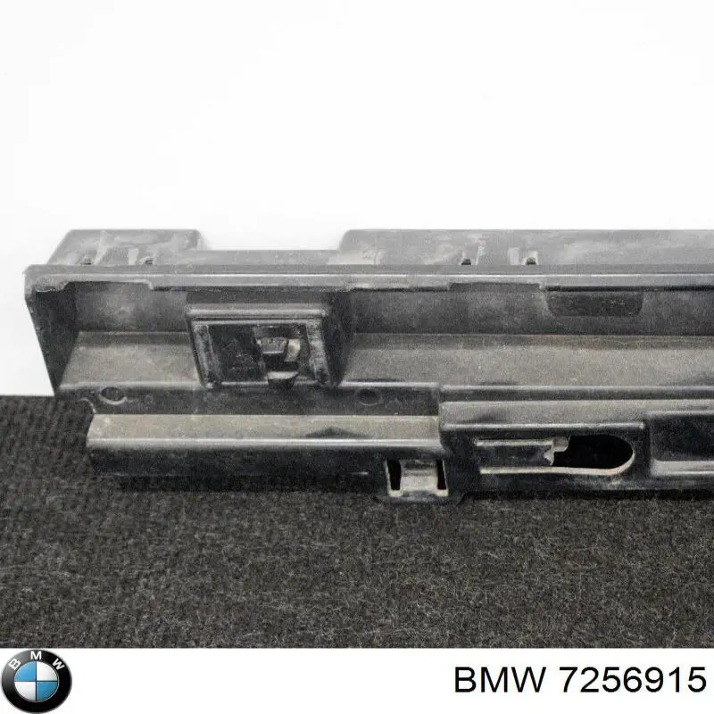 Опора порога (кріплення) BMW 7256915 ціна, від 8.87 USD