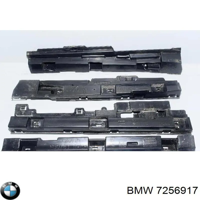 7256917 BMW Опора порога (кріплення)