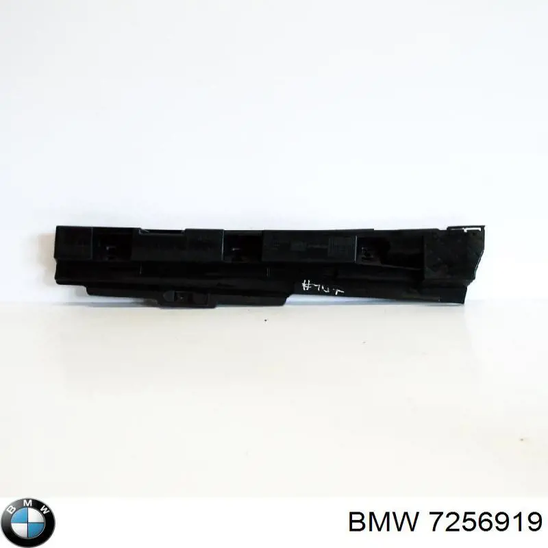 Опора порога (кріплення) BMW 7256919 ціна, від 8.87 USD