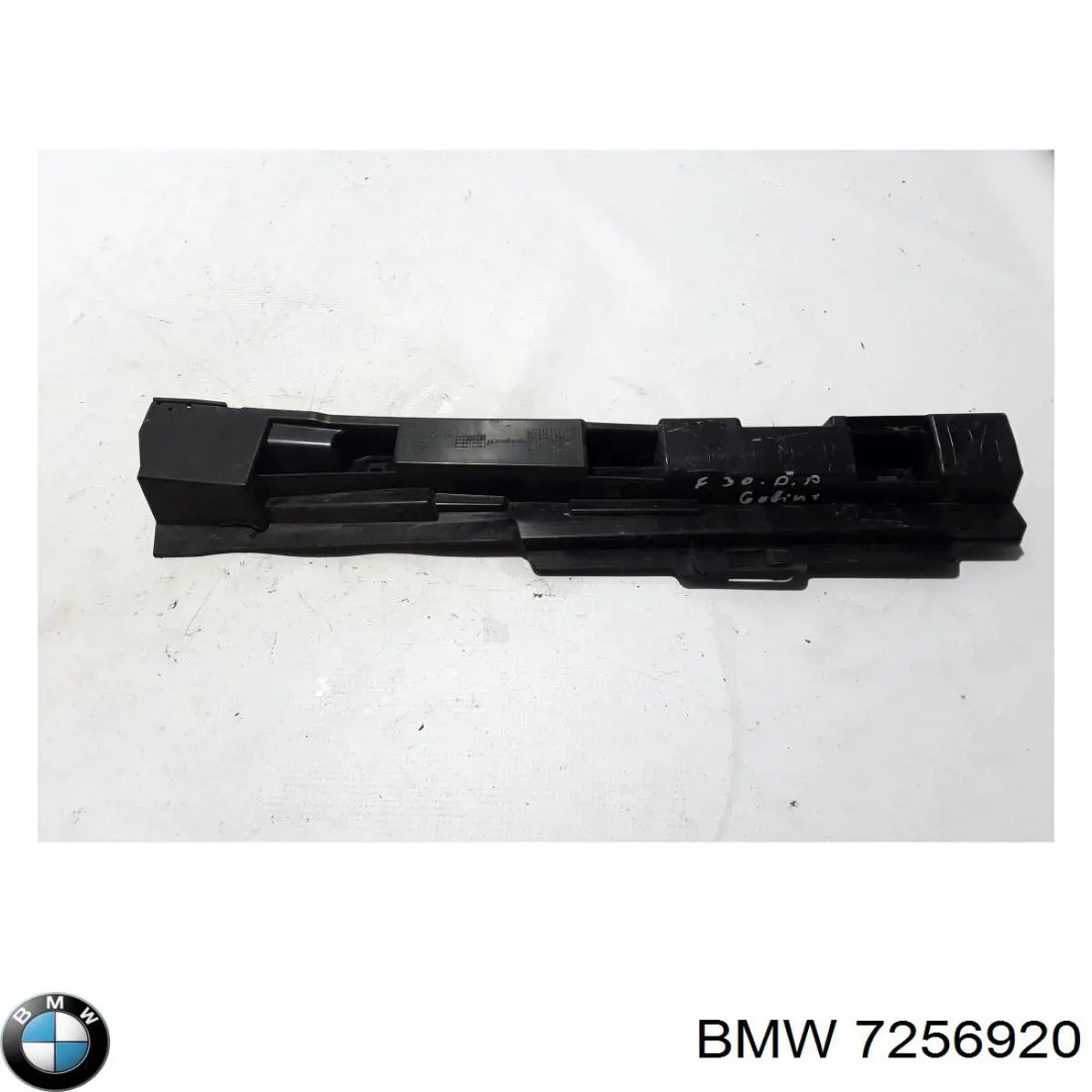 Купити 7256920 BMW Кронштейн зовнішньої накладки порога правого