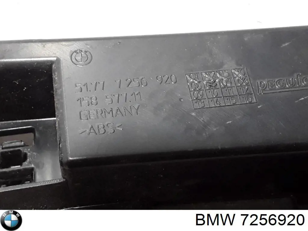 Кронштейн зовнішньої накладки порога правого 7256920 BMW