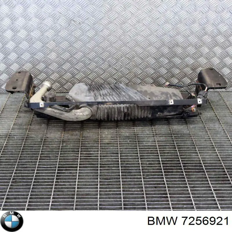 Купити 7256921 BMW Кронштейн бампера заднього, центральний