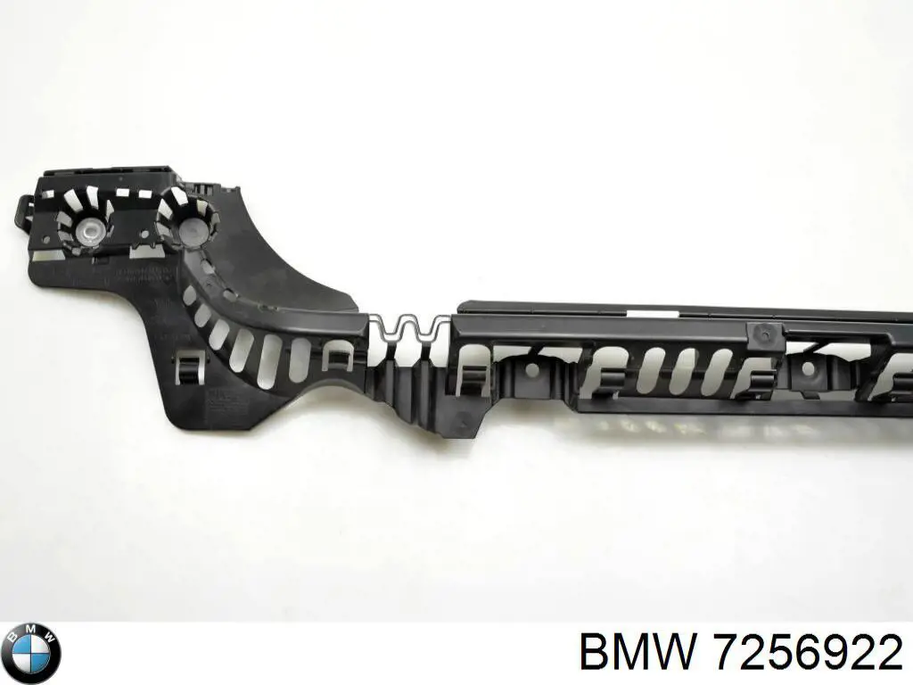 Направляюча заднього бампера FPS FP1422961 ціна, від 29.65 USD