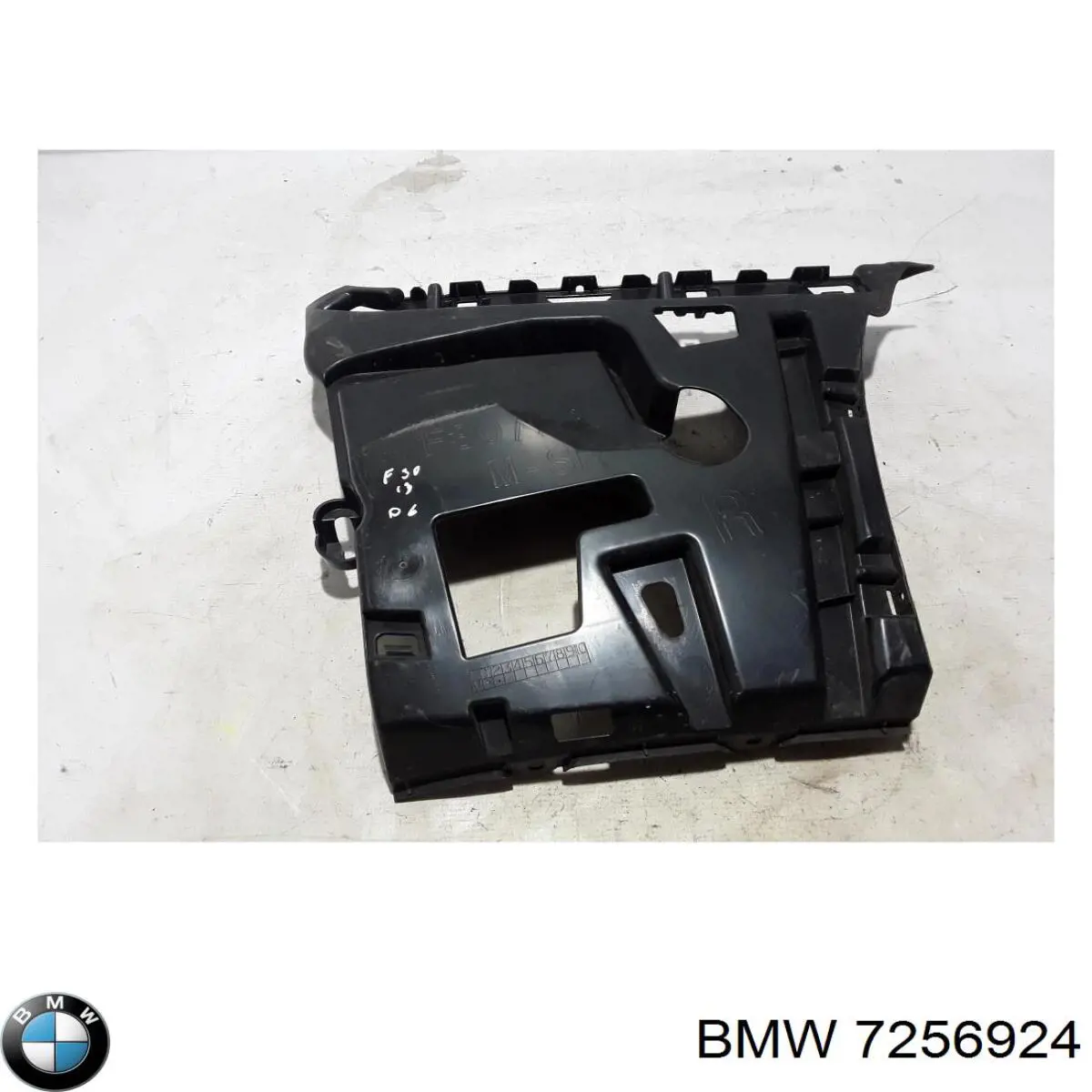 Купити 7256924 BMW Кронштейн бампера заднього, зовнішній правий