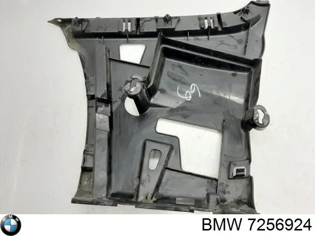 Кронштейн бампера заднього, зовнішній правий BMW 7256924 ціна, від 27.47 USD