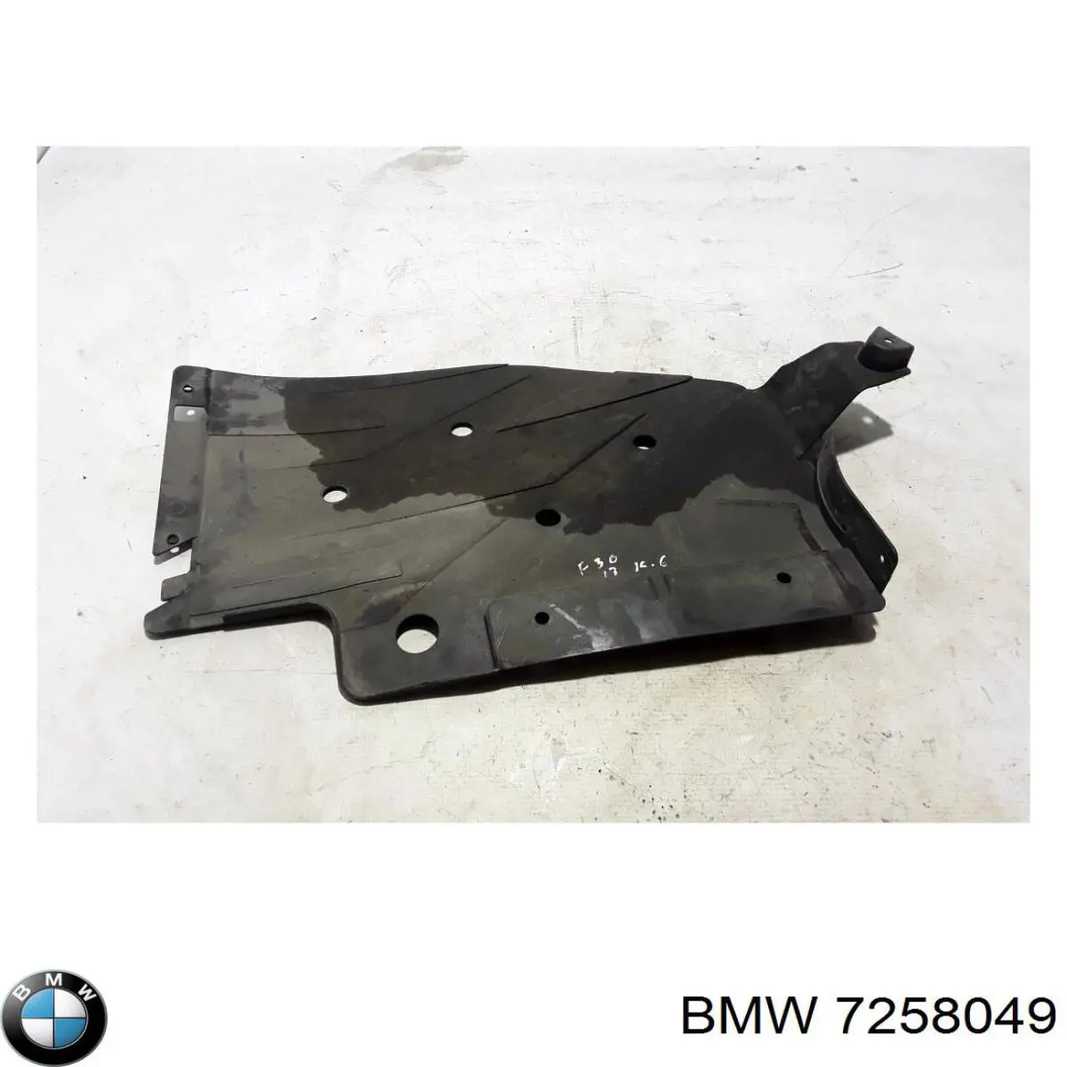7258049 BMW Захист днища, паливного бака