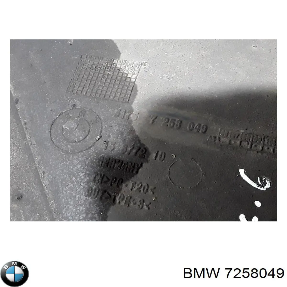 Захист днища, паливного бака BMW 7258049 ціна, від 16.93 USD