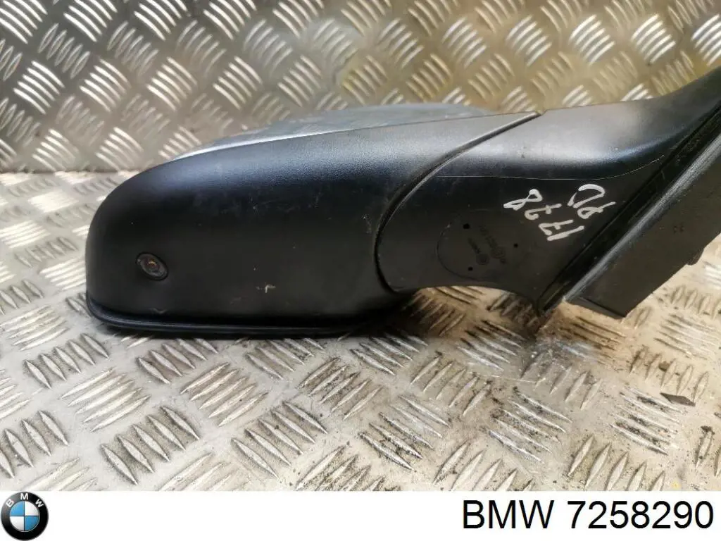 7258290 BMW 