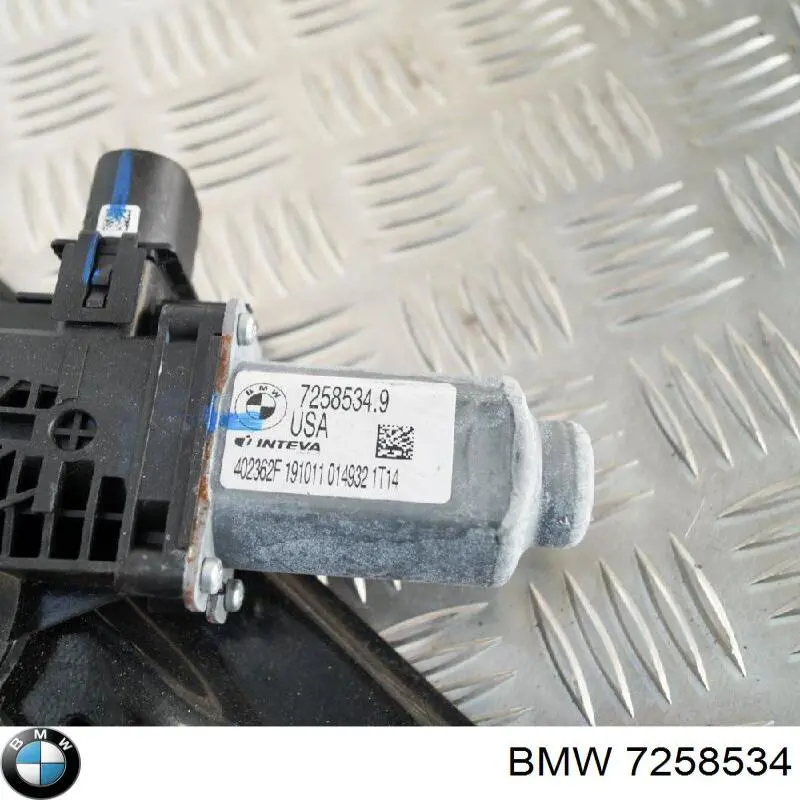 Двигун склопідіймача двері передньої BMW 67627258533 ціна, від 21.53 USD
