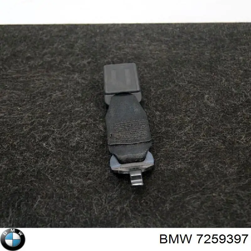  BMW 72117259397 ціна, від 6.29 USD