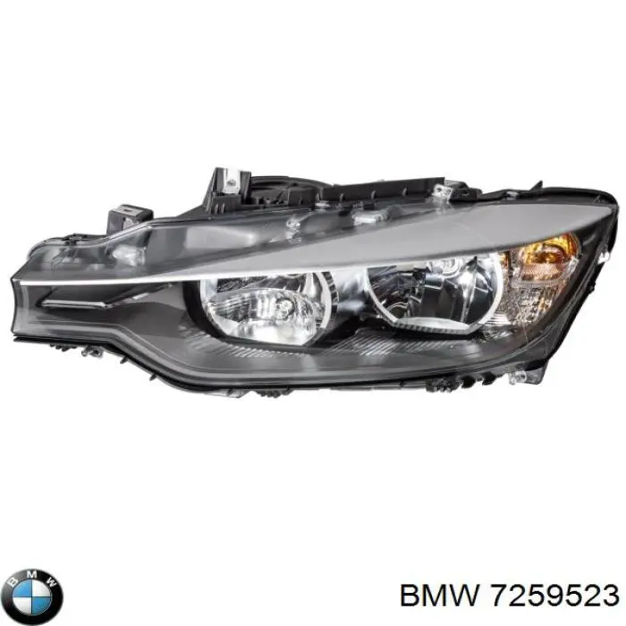 Фара дальнього світла в зборі BMW 7259523 ціна, від 192.66 USD