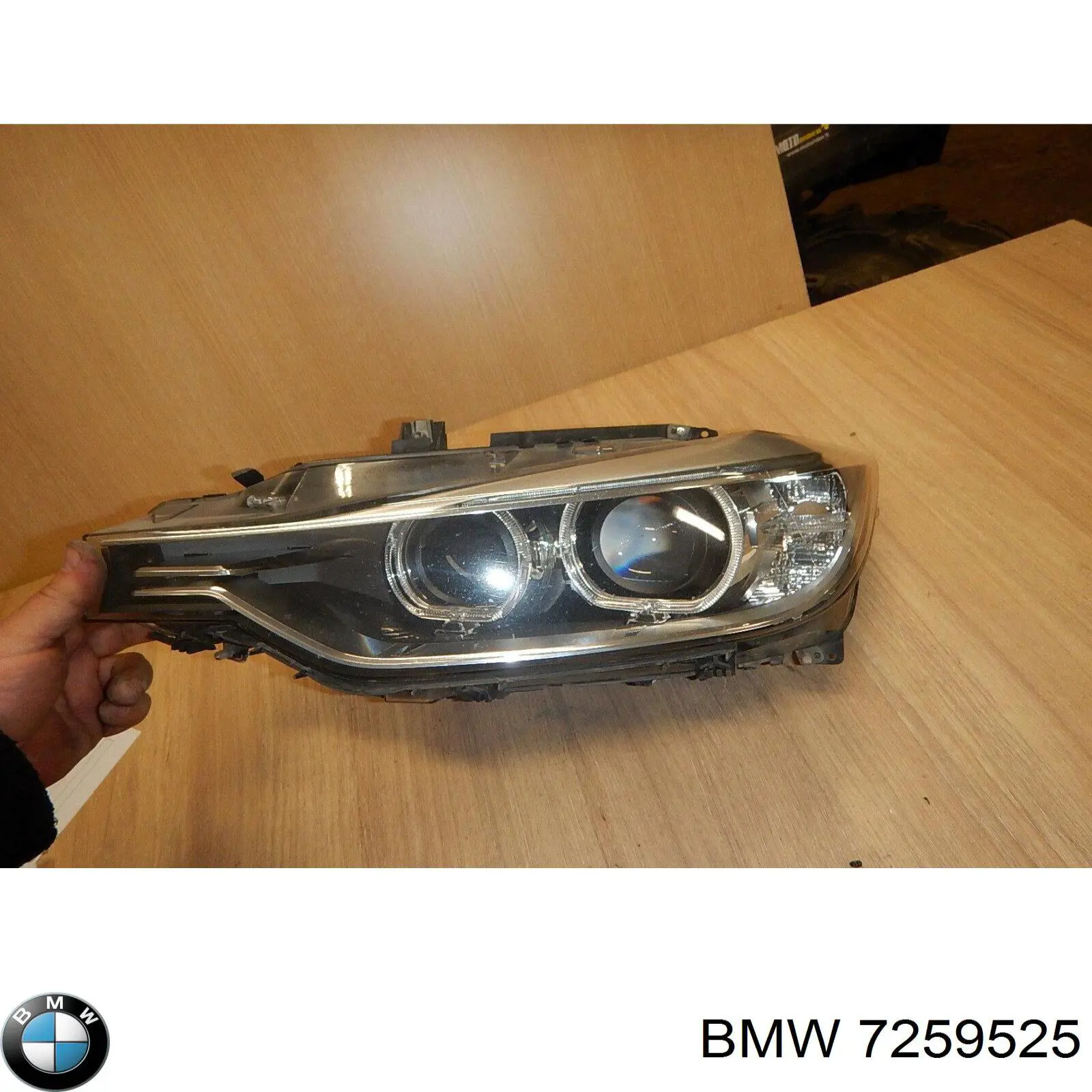 7259525 BMW Фара дальнього світла в зборі