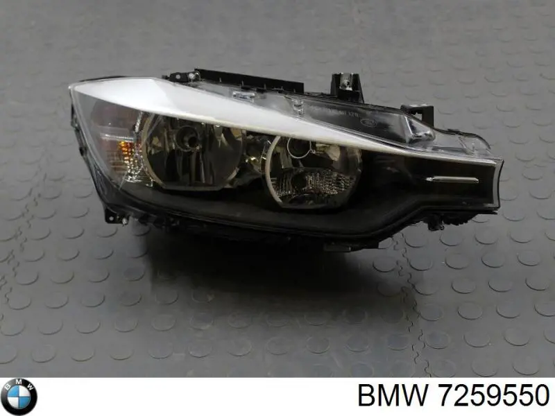 Купити 7259550 BMW Права блок фара