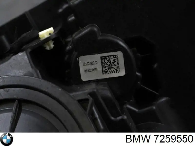 Основна фара - вставка BMW 7259550 ціна, від 223.13 USD