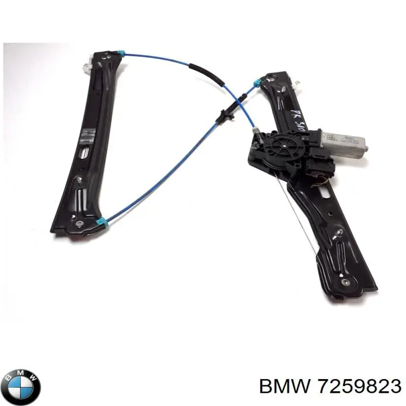 Купити 7259823 BMW 