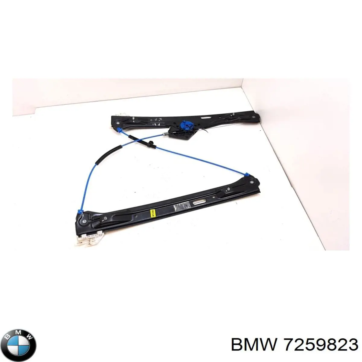  7259823 BMW