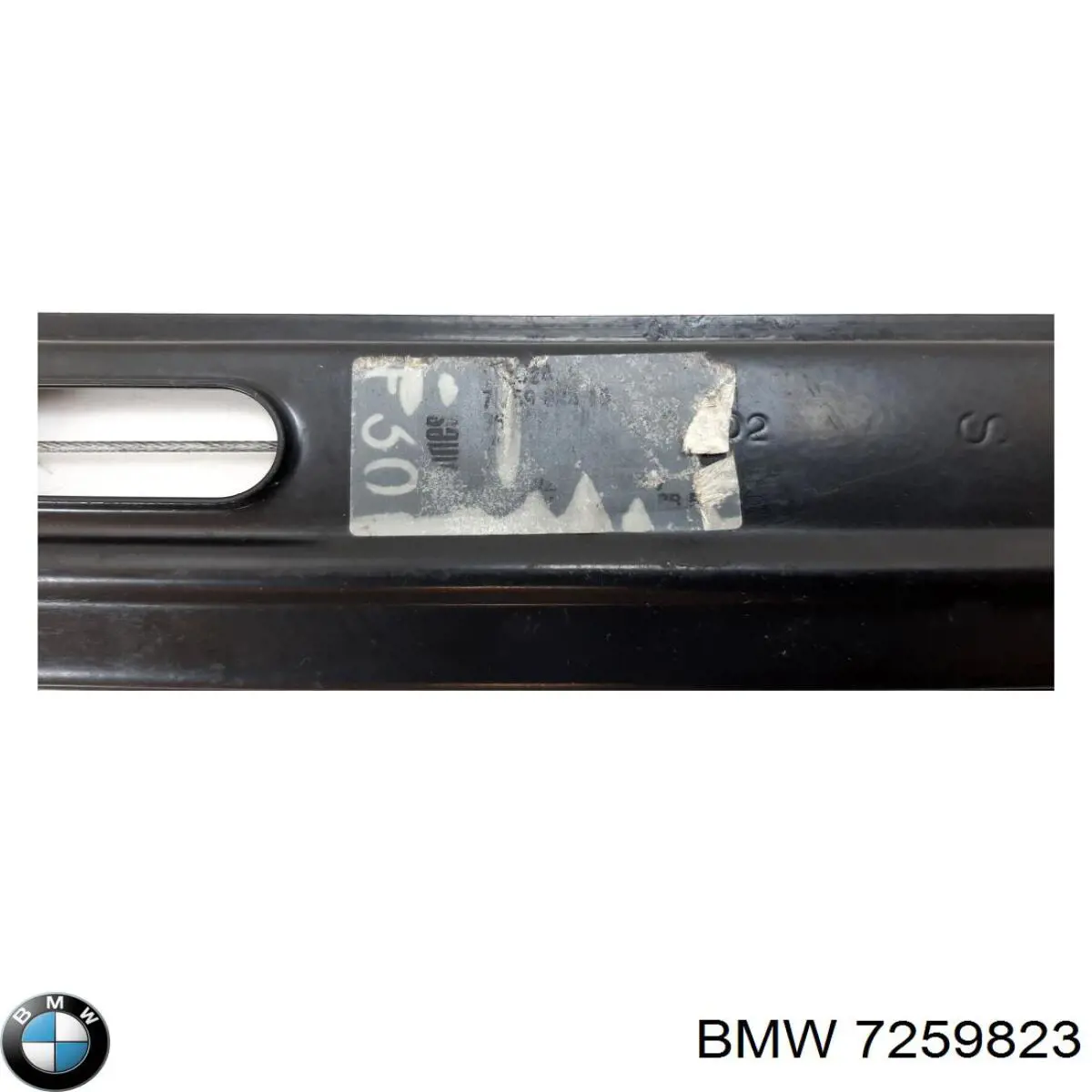7259823 BMW 
