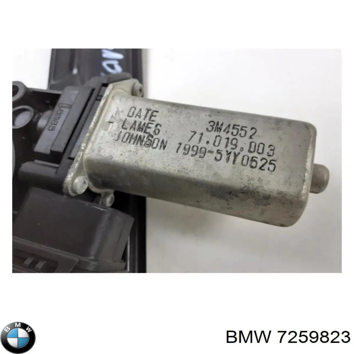  BMW 7259823 ціна, від 31.88 USD