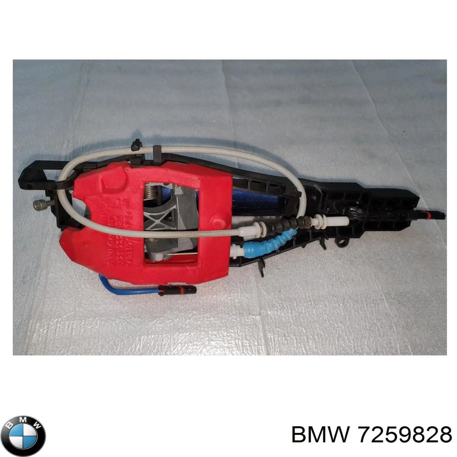 Купити 7259828 BMW Трос/тяга відкривання замка дверей передніх лівих