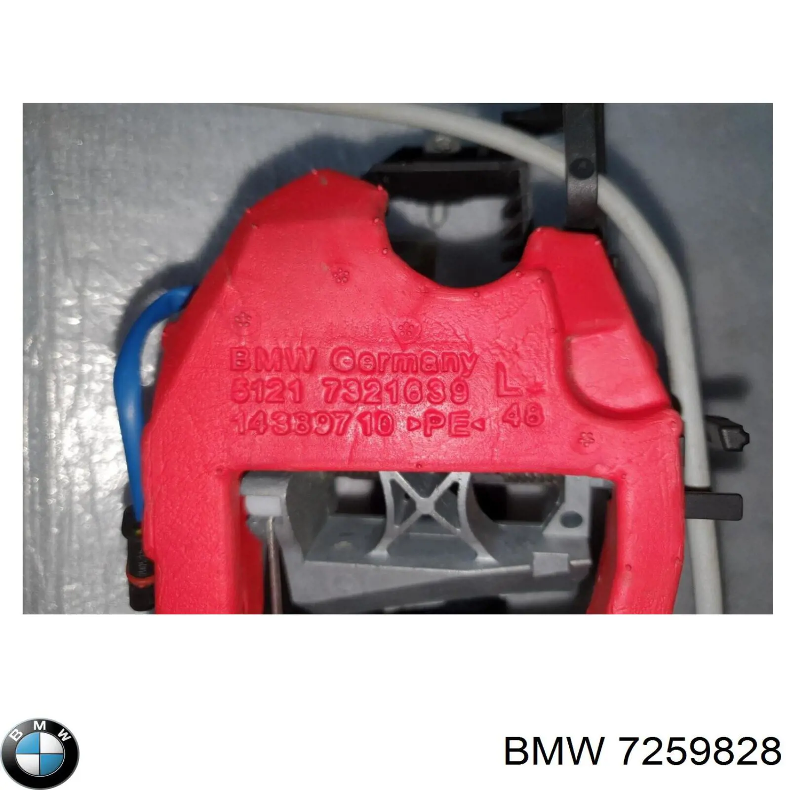 Трос відкривання двері передньої лівої 7259828 BMW