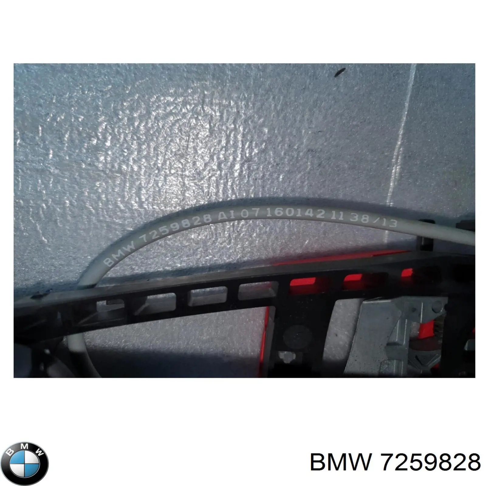 Трос відкривання двері передньої лівої BMW 7259828
