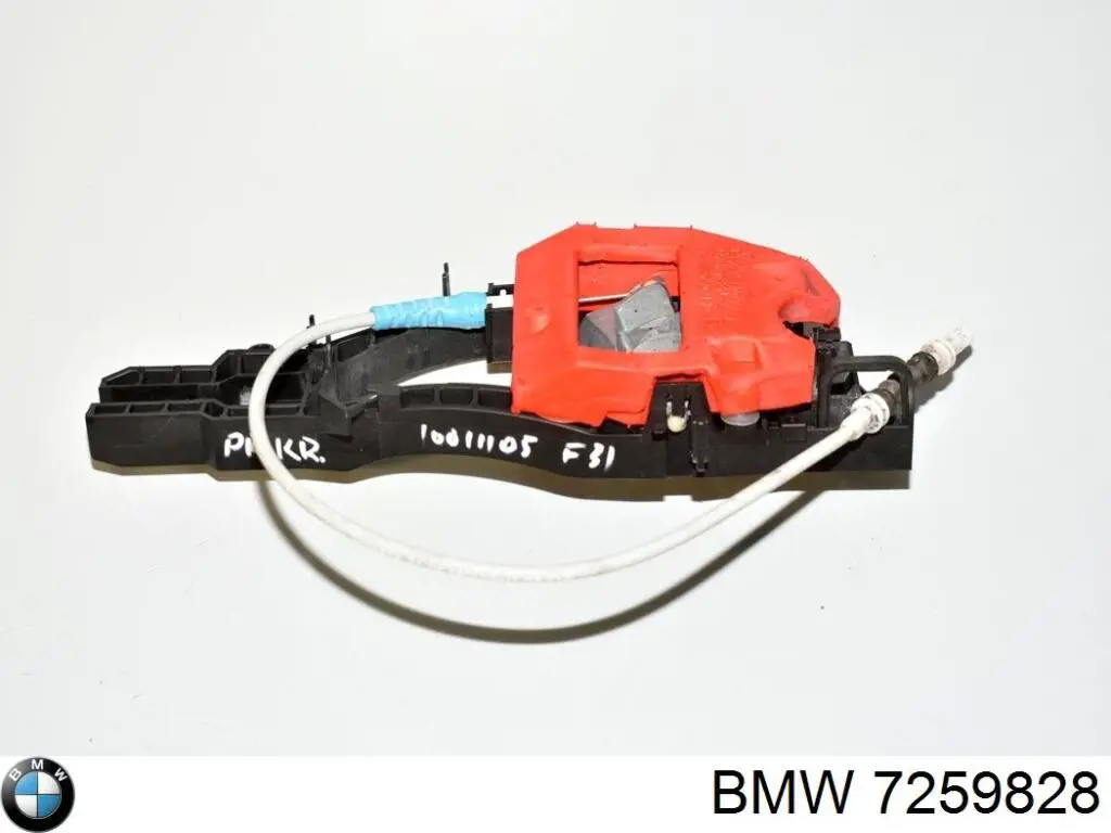  7259828 BMW