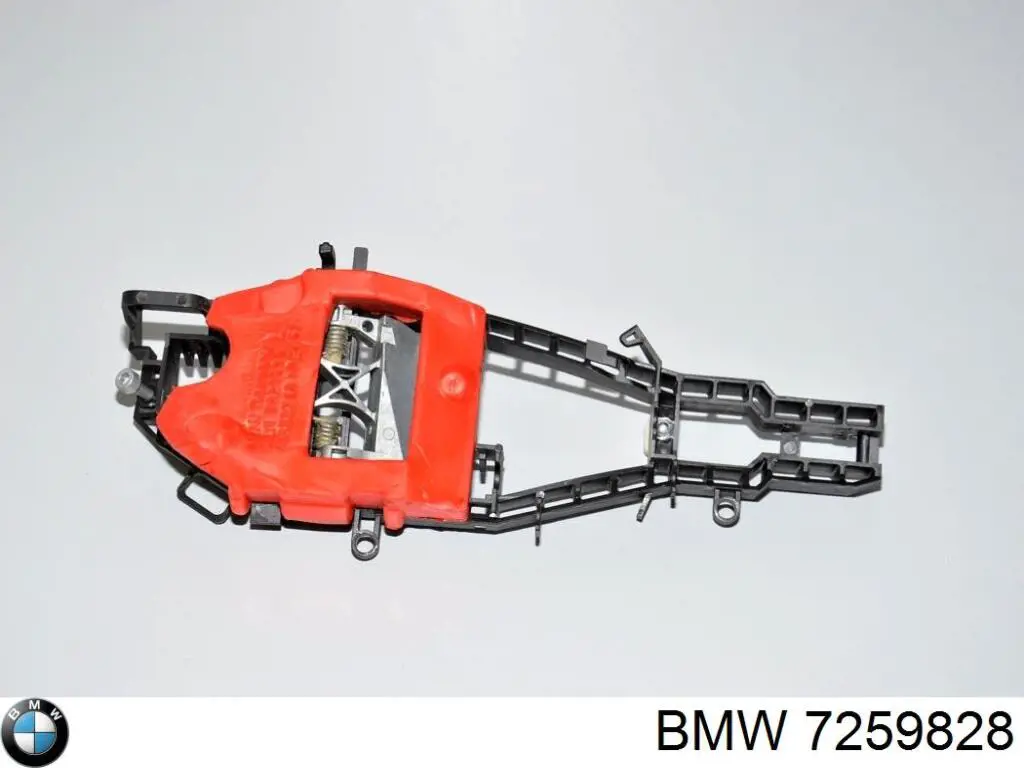 Трос замка дверей передніх лівих BMW 7259828 ціна, від 29.98 USD