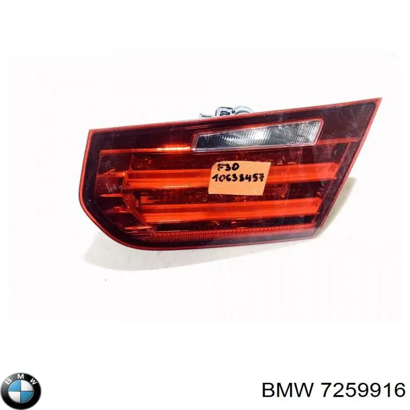 7259916 BMW 