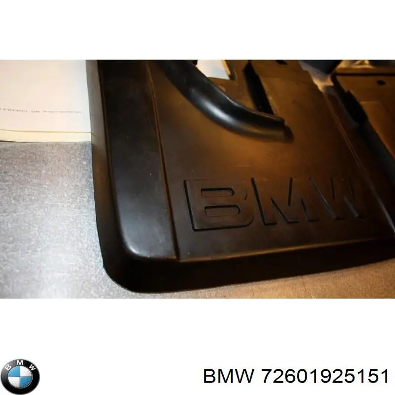 Бризковики задні, комплект 72609401168 BMW