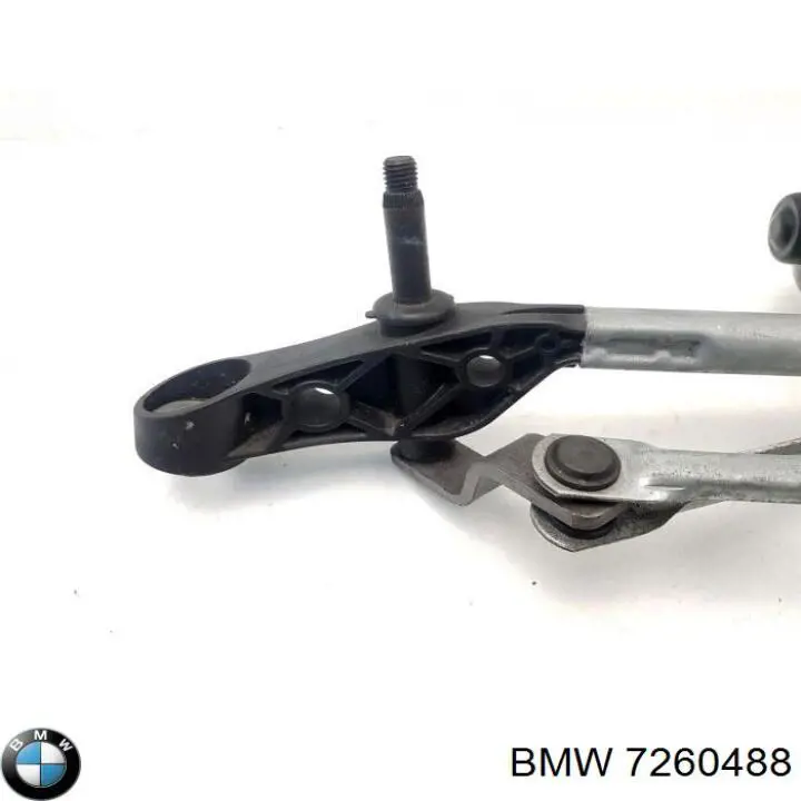 Купити 7260488 BMW Трапеція двірників