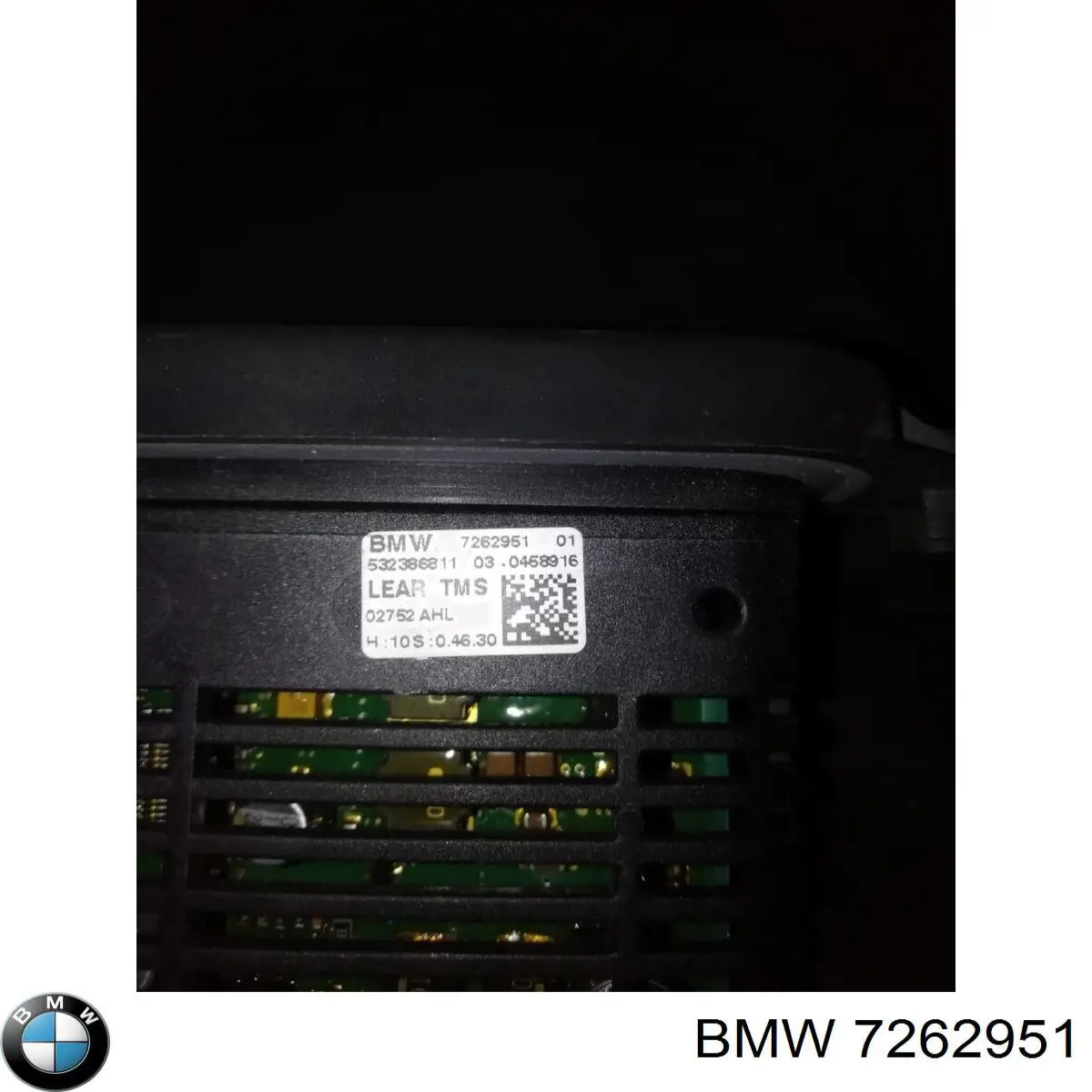  BMW 7262951 ціна, від 126.69 USD